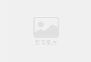 高薪聘请尚义广告户外安装工数名